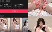 抖音 香屁酱 微密圈 NO.004期 【31P1V】最新至：2025.2.17