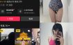 抖音 MarkoftheBodady 铁粉空间 NO.016期 【23P】最新至：2025.2.25