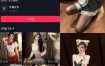 抖音 崽崽nana 微密圈 NO.050期 【14P】最新至：2025.2.22